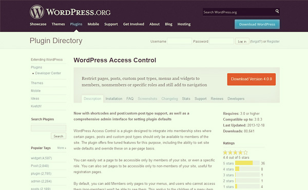 WordPress Access Control　本家